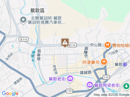 路況地圖