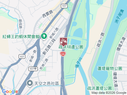 路況地圖