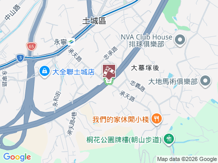 路況地圖