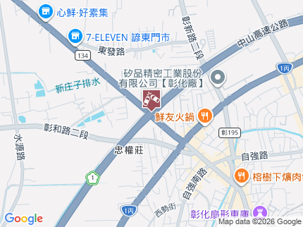 路況地圖