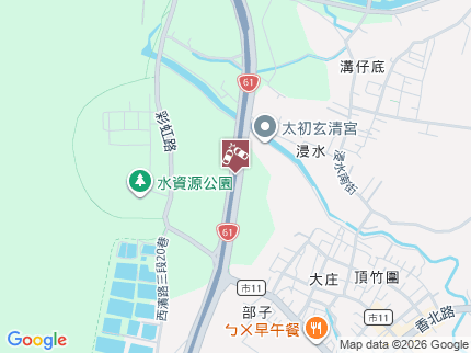 路況地圖