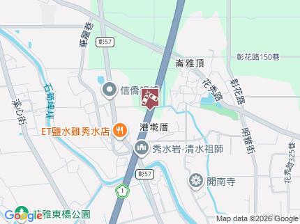 路況地圖