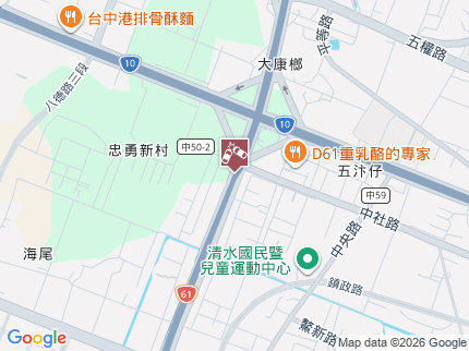 路況地圖
