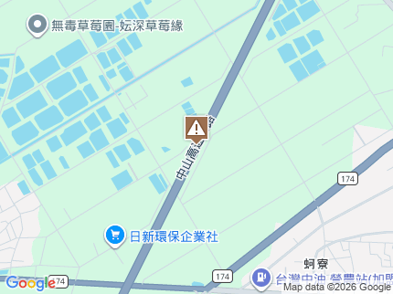 路況地圖