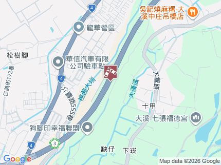 路況地圖