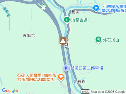 路況地圖