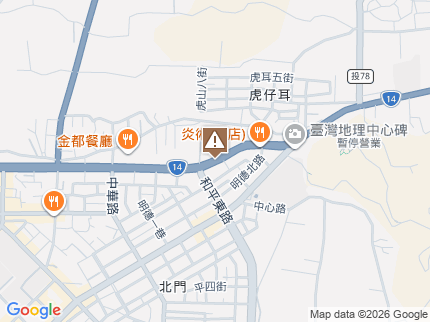 路況地圖