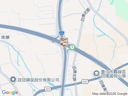 路況地圖