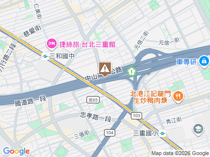 路況地圖