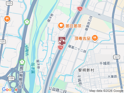 路況地圖