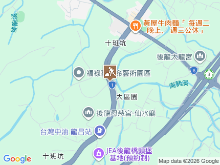 路況地圖