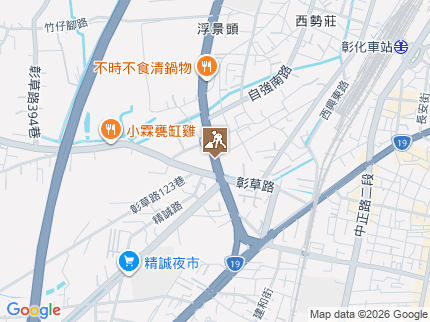 路況地圖