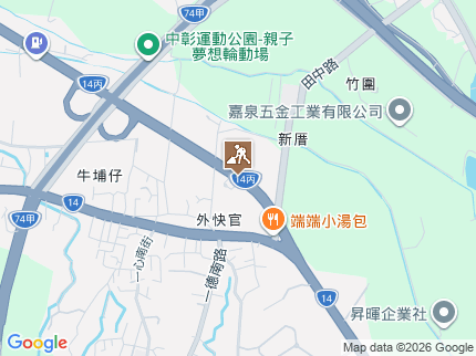 路況地圖