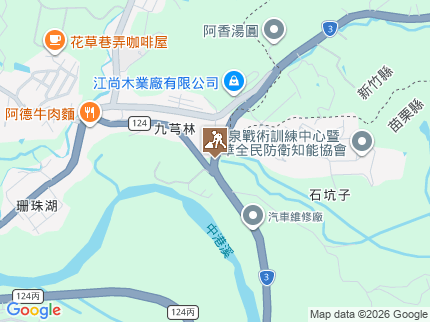 路況地圖