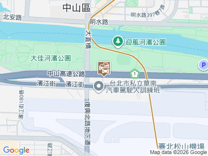 路況地圖