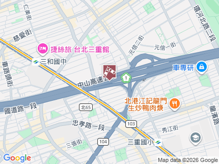 路況地圖