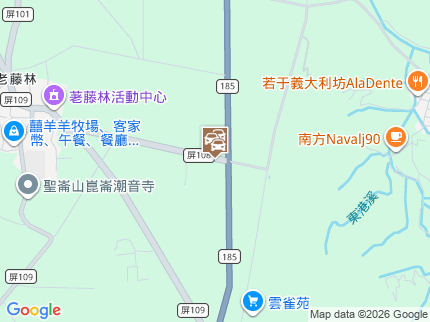 路況地圖