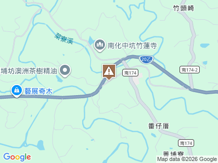 路況地圖