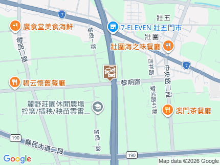 路況地圖