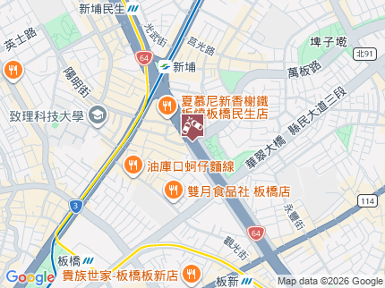 路況地圖