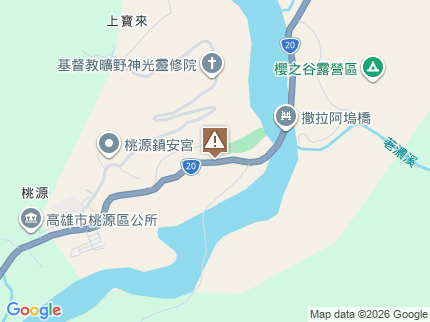 路況地圖