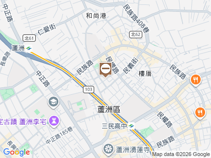 路況地圖