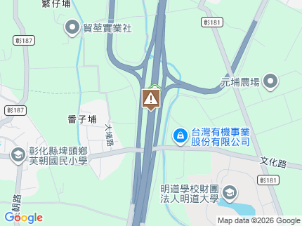 路況地圖