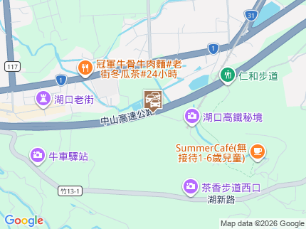路況地圖