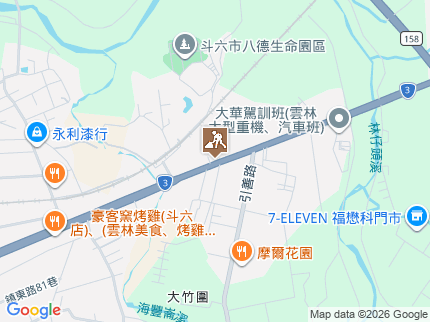 路況地圖