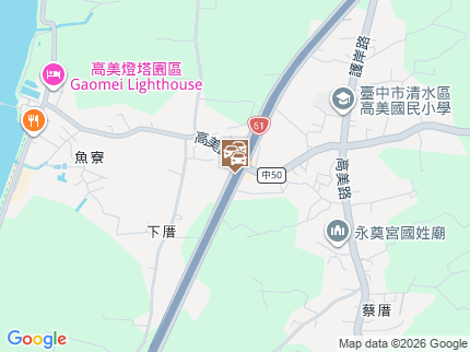路況地圖