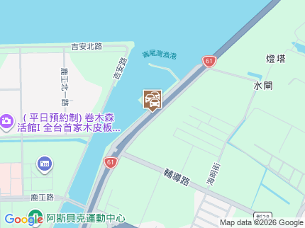 路況地圖