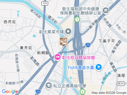 路況地圖
