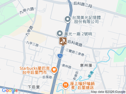 路況地圖