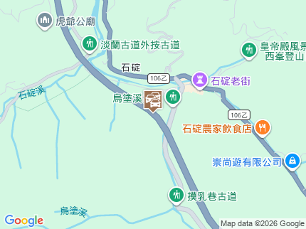 路況地圖