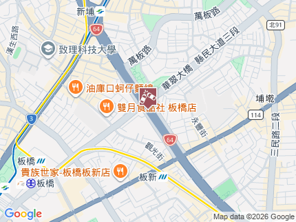 路況地圖