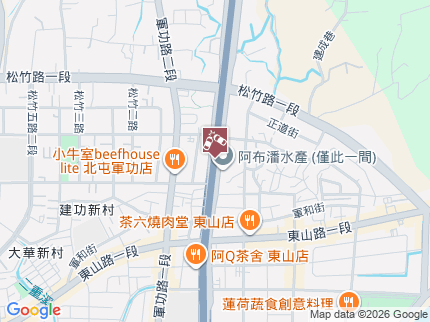 路況地圖