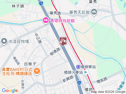 路況地圖