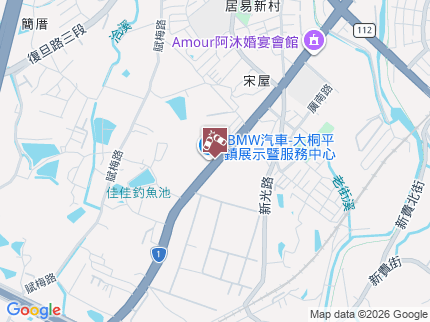 路況地圖