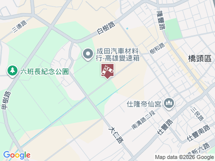路況地圖