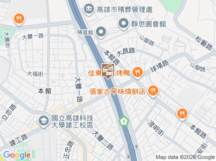 路況地圖
