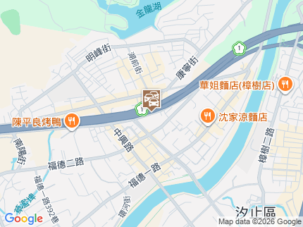 路況地圖