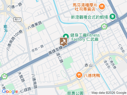 路況地圖