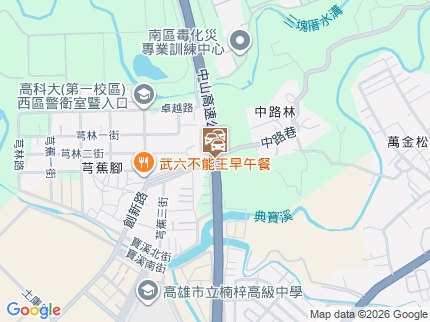 路況地圖