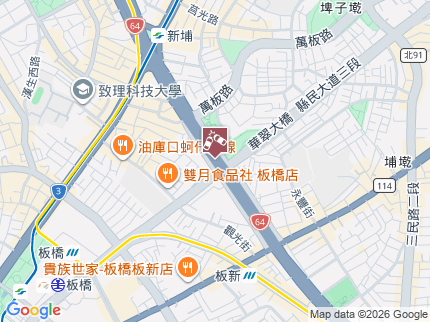 路況地圖