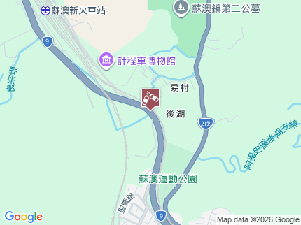 路況地圖