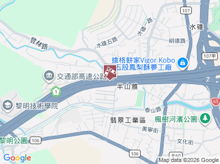 路況地圖