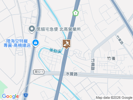 路況地圖
