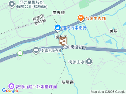 路況地圖