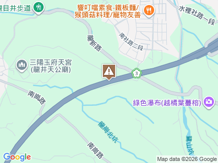 路況地圖