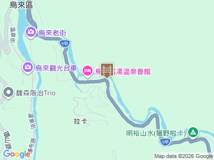 路況地圖